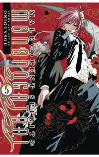 Malevolent Spirits Mononogatari vol 05