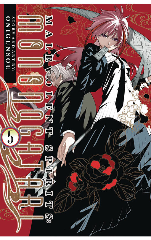 Malevolent Spirits Mononogatari vol 05