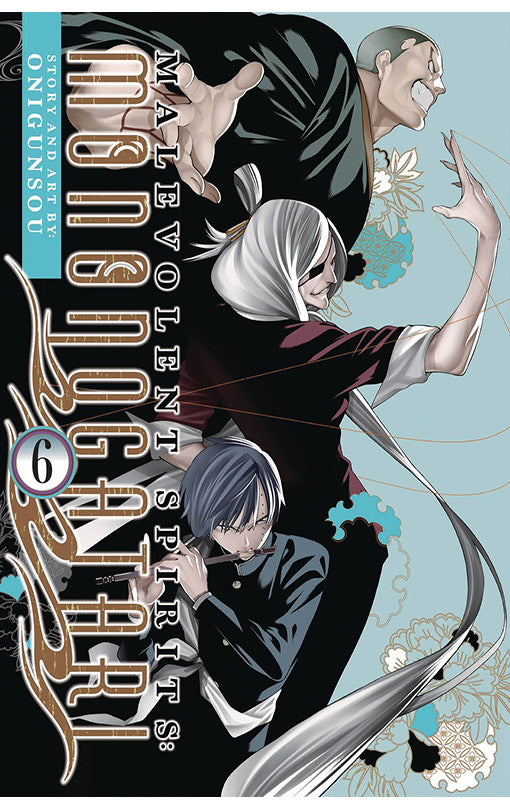 Malevolent Spirits Mononogatari vol 06