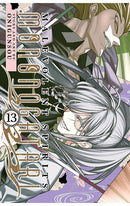 Malevolent Spirits Mononogatari vol 13