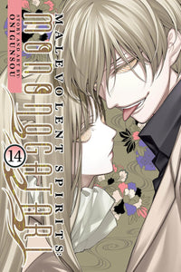 Malevolent Spirits: Mononogatari vol 14