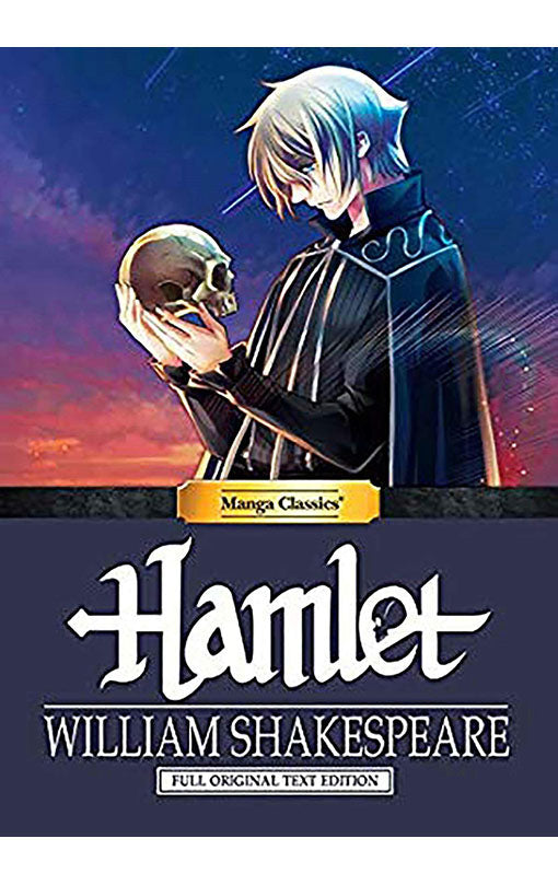 Manga Classics Hamlet (UNABRIDGED TEXT) softcover