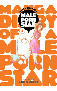 Manga Diary of a Male Porn Star vol 03