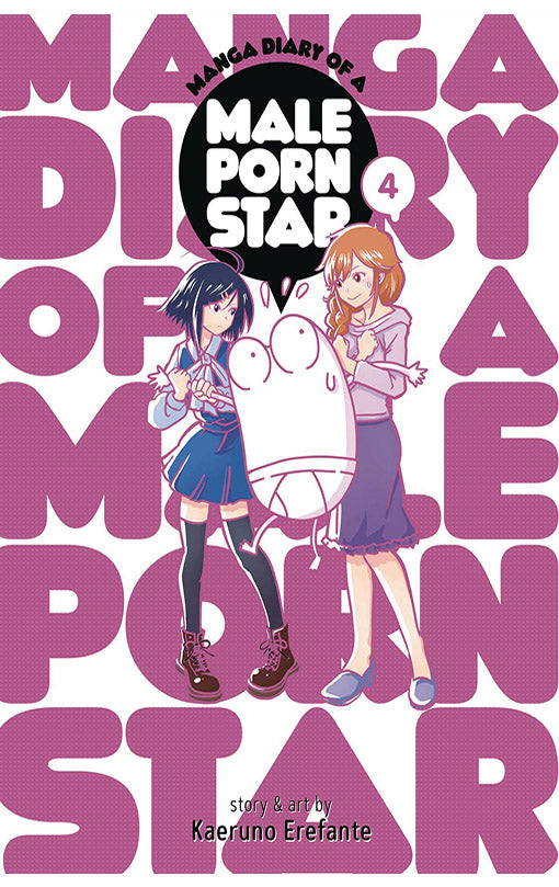 Manga Diary of a Male Porn Star vol 04