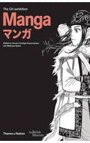 The citi exhibition Manga tp