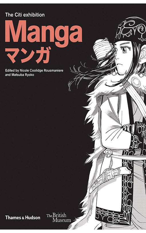 The citi exhibition Manga tp