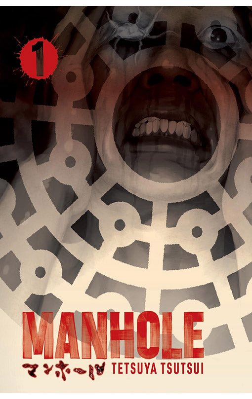 Manhole vol 01