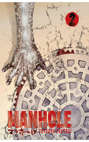 Manhole vol 02