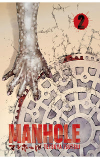 Manhole vol 02