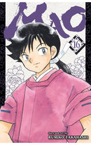 Mao vol 16