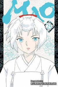 Mao vol 23