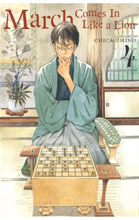 March Comes in Like a Lion vol 04