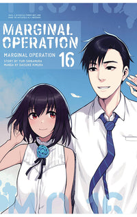 Marginal Operation vol 16