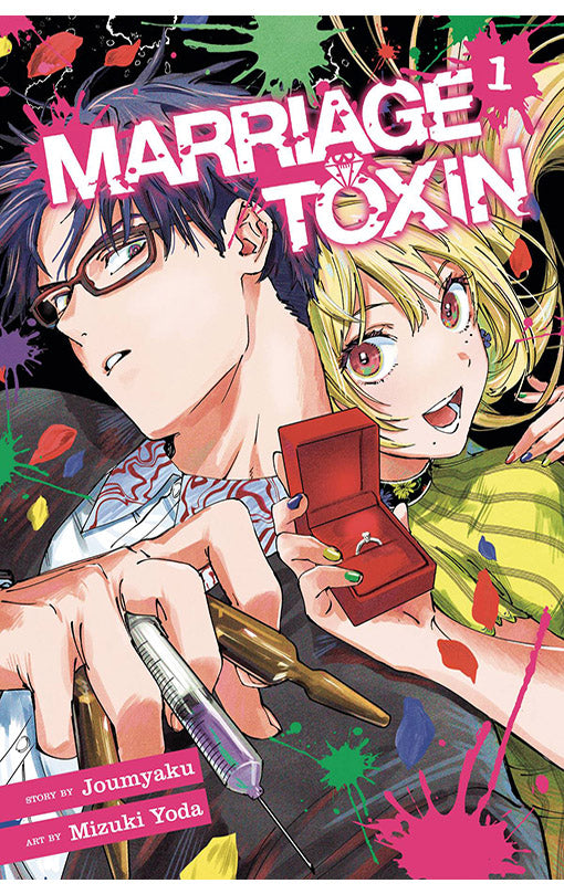 Marriage Toxin vol 01