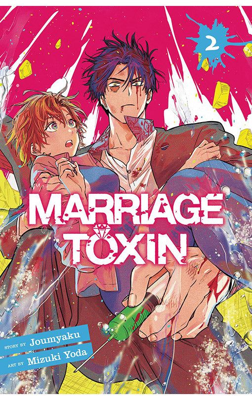 Marriage Toxin vol 02