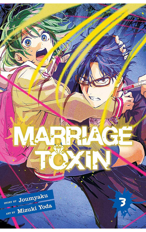Marriage Toxin vol 03