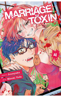 Marriage Toxin vol 04