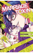 Marriage Toxin vol 07