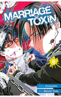 Marriage Toxin vol 08