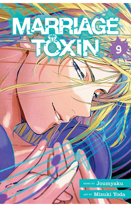 Marriage Toxin vol 09