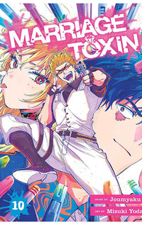 Marriage Toxin vol 10