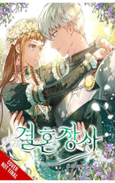 Marriage of Convenience vol 01