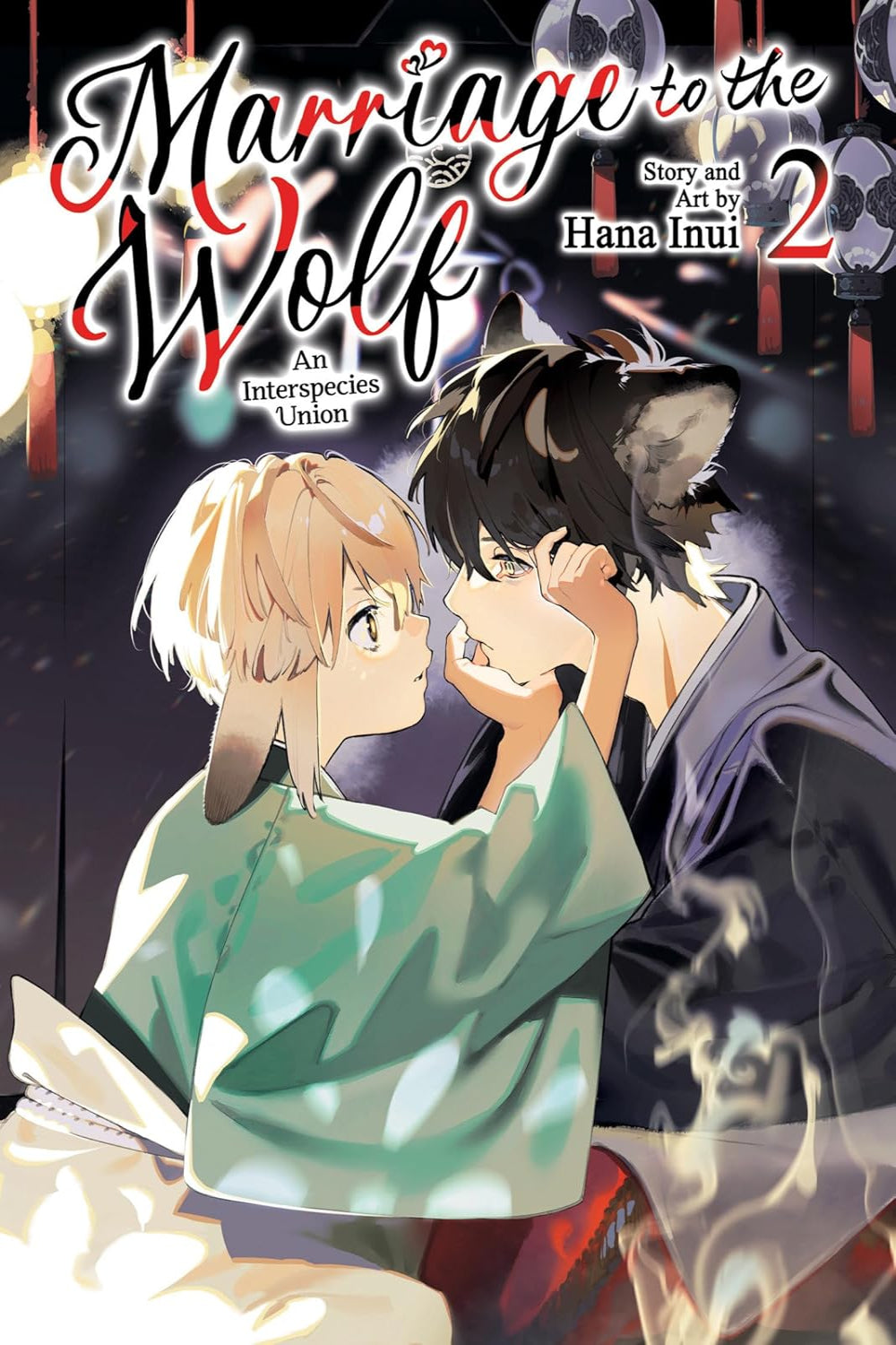 Marriage to the Wolf: An Interspecies Union vol 02
