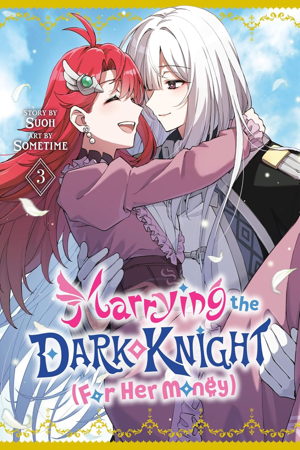 Marrying the Dark Knight (For Her Money) vol 03