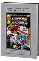 Marvel Masterworks Captain America vol 13 hardcover