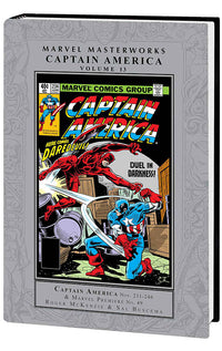 Marvel Masterworks Captain America vol 13 hardcover