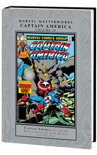 Marvel Masterworks Captain America vol 14 hardcover