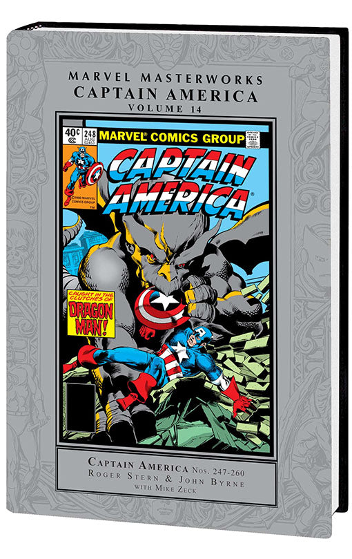 Marvel Masterworks Captain America vol 14 hardcover