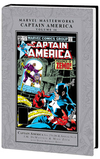 Marvel Masterworks Captain America vol 16 hardcover