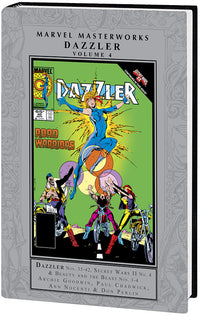 Marvel Masterworks Dazzler vol 04 hardcover