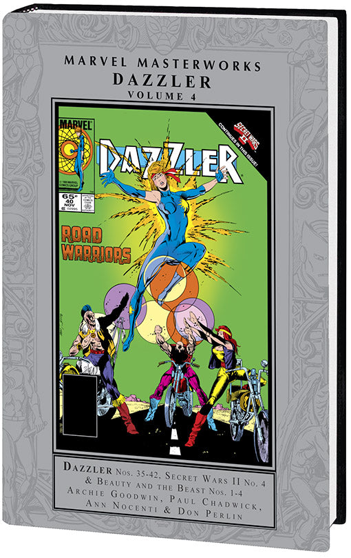 Marvel Masterworks Dazzler vol 04 hardcover