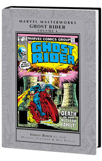 Marvel Masterworks Ghost Rider vol 04 hardcover