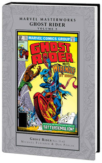 Marvel Masterworks Ghost Rider vol 05 hardcover