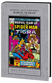 Marvel Masterworks Marvel Team-Up vol 07 hardcover