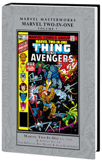 Marvel Masterworks Marvel Two-In-One vol 07 hardcover