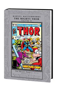 Marvel Masterworks Mighty Thor vol 20 hardcover