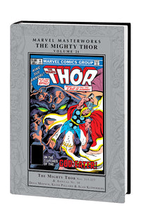 Marvel Masterworks The Mighty Thor vol 21 hardcover