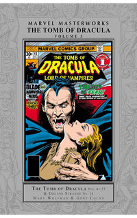 Marvel Masterworks The Tomb of Dracula vol 05 hardcover