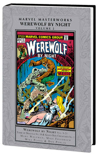 Marvel Masterworks Werewolf by Night vol 02 hardcover