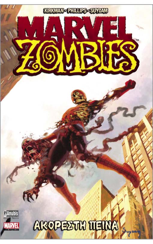 Marvel Zombies