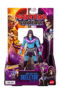 Masters of the Universe 2026 Movie Feature  Action Figure Skeletor 14 cm