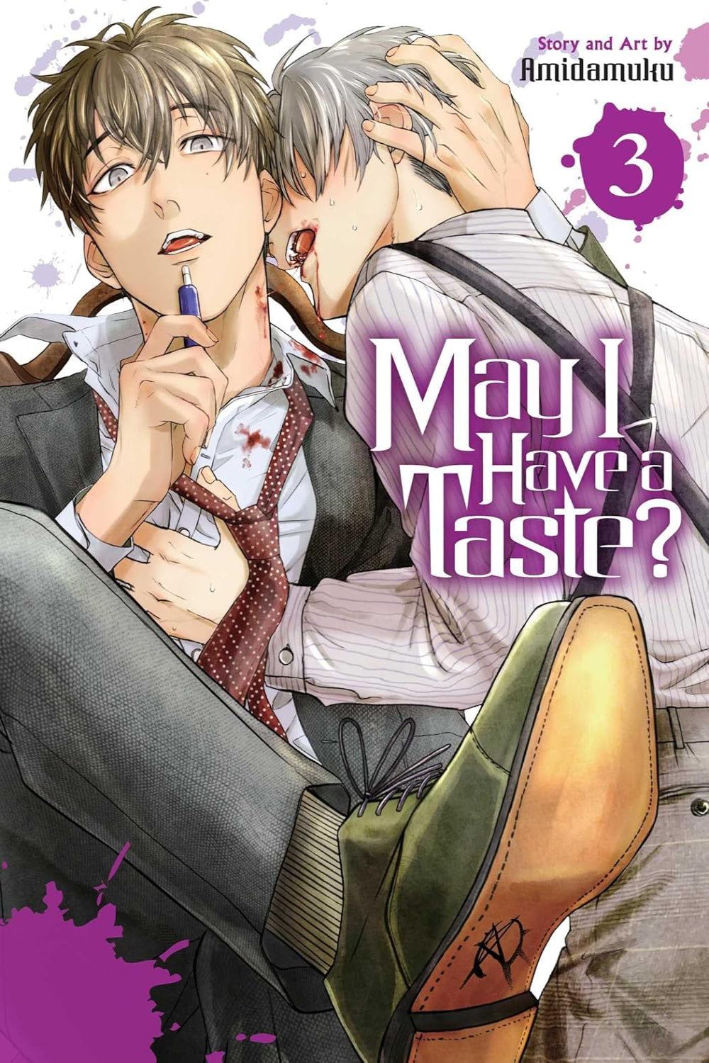 May I Have a Taste? vol 03