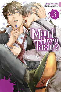 May I Have a Taste? vol 03