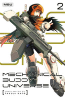 Mechanical Buddy Universe 1.0 vol 02