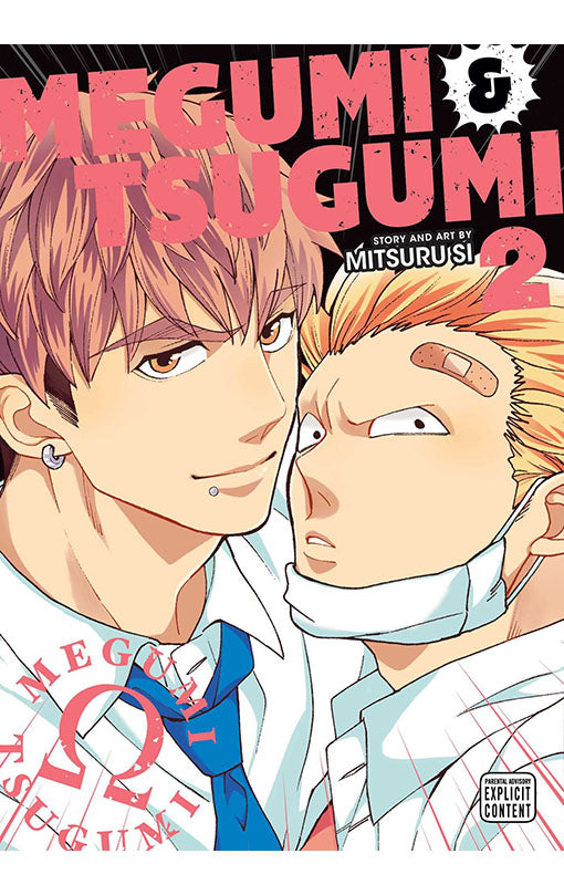 Megumi & Tsugumi vol 02