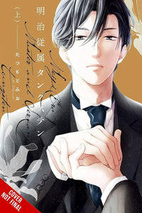 Meiji-Era Master-and-Servant Tungsten vol 01